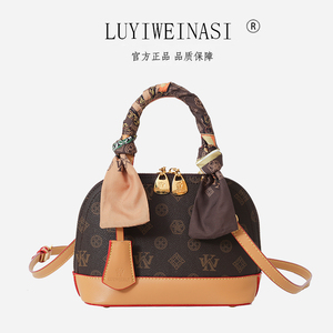 Túi đưa thư bằng da thật cho nữ Túi đeo chéo in họa tiết hình học thời trang thiết kế hình vỏ sò có khóa kéo dễ mang theo - Product Image 1