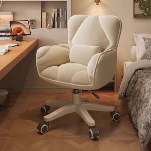 Tabouret de salon de coiffure, tabouret pivotant à roulettes, tabouret rond à pieds hauts, chaise pivotante pour la maison - Product Image 2