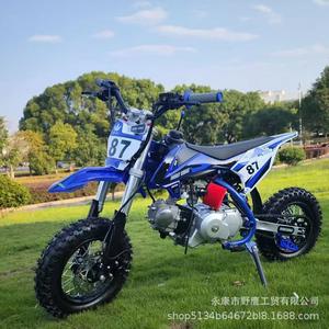 Venta directa <span class=keywords><strong>de</strong></span> fábrica Atv 49cc Motocicleta todoterreno <span class=keywords><strong>de</strong></span> 2 ruedas Cadena <span class=keywords><strong>de</strong></span> transmisión Atv - Product Image 6