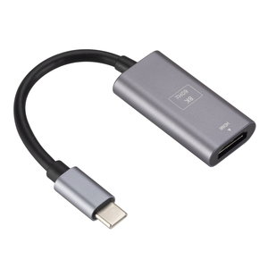 Cable <span class=keywords><strong>Adaptador</strong></span> tipo C <span class=keywords><strong>USB</strong></span> C <span class=keywords><strong>macho</strong></span> <span class=keywords><strong>a</strong></span> HDTV <span class=keywords><strong>HDMI</strong></span> <span class=keywords><strong>hembra</strong></span> convertidor <span class=keywords><strong>adaptador</strong></span> Cable 8K 60Hz <span class=keywords><strong>para</strong></span> <span class=keywords><strong>TV</strong></span> - Product Image 1