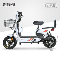 Trottinette électrique 350W avec moteur sans balais, batterie 13Ah, autonomie 30-40km, couleur rouge, pour trajets urbains, avec éclairage LED