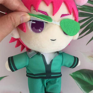 Peluche Saiki <span class=keywords><strong>Kusuo</strong></span> de 20 cm, inspirée de la série animée La vie désastreuse de Saiki K, jouet en peluche Kawaii pour Comic Con - Product Image 4
