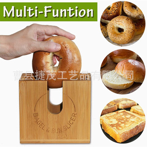 เครื่องตัดขนมปังไม้ไผ่พร้อมกล่องเก็บไม้ไผ่แบบมีช่องแบ่งสำหรับครัว - Product Image 2