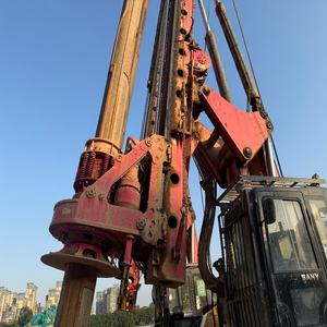 Machine de forage rotative SANY SR285, modèle annuel, machine de construction énergétique pour forage au carottage, prix avantageux - Product Image 6