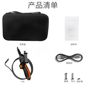 High Definition Portable Automotive Endoscope 30000mm 360 Degree Camera Car Inspection Tool With LCD Display Battery Powered - Product Image 5