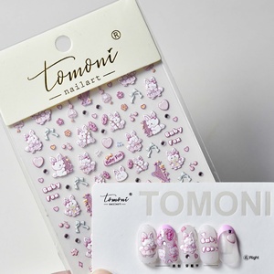 Qianya 2023, venta al por mayor, bonito gato de dibujos animados, zorro, estrella, conejo, diseño Tomoni 5D, pegatina para uñas, decoración artística, Material plástico - Product Image 2