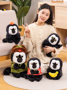 Peluche Saite White Mian Monkey, bambola simpatica a forma di piccola scimmia, cuscino, regalo di compleanno per bambine e bambini - Product Image 2