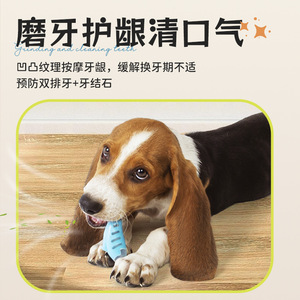 Juguetes para masticar para mascotas, juguete para perros con forma de atún, tamaño mediano, para entrenamiento de cachorros - Product Image 5