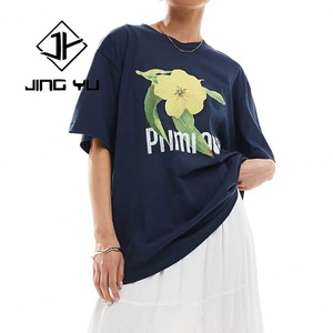 T-shirt décontracté ample pour femme, imprimé plage, personnalisé, col rond, en coton biologique - Product Image 2