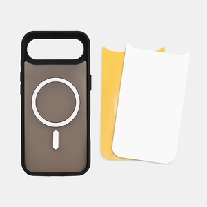Casing Ponsel TPU Magsafe 2D Sublimasi yang Dapat Disesuaikan untuk Seri iPhone 17 untuk Hadiah Promosi & Bisnis - Product Image 1