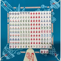 Tuiles de Mahjong de luxe en acrylique gravé Crisloid Heron, tuiles de Mahjong américaines de luxe