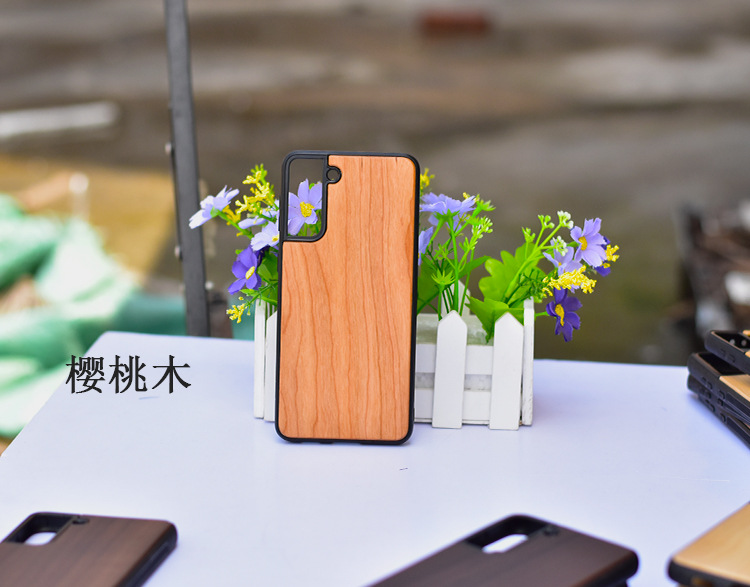 ไม้เชอร์รี่