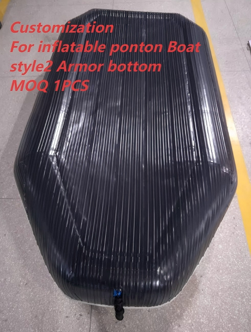 armatura inferiore personalizzata