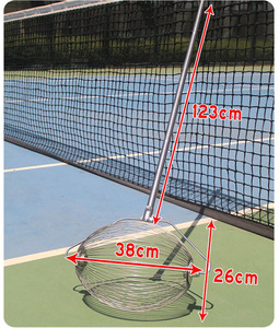 Konford Machine de ramassage de balles de tennis pratique Qualité Nouvel outil Sélecteur de balles de tennis pour terrain d'entraînement sportif de tennis - Product Image 2