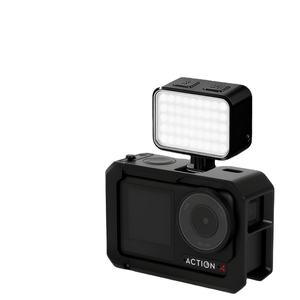 Jaula para Cámara con Soporte para Zapata Fría para DJI Osmo Action <span class=keywords><strong>5</strong></span> <span class=keywords><strong>Pro</strong></span>, Accesorios de Fotografía y Vlog, Jaula para Cámara de Acción - Product Image 1