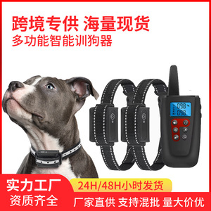 Collier de dressage pour chien, télécommande, étanche, rechargeable, multifonction, contrôle des aboiements, pour chien PD 526 2 - Product Image 5
