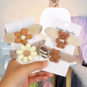 Coletero de Felpa con Cuerda de Tela de Colores Mezclados, Hecho a Mano, Accesorio Casual para el Cabello, Primavera 2023, Origen Yiwu - Product Image 1