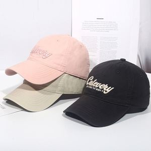 Gorra de Béisbol de Seis Paneles de Algodón Puro de Alta Calidad con Visera Curva para Protección Solar y Sombreado - Product Image 2