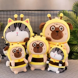 Les chatons et les chiots sont mignons et adorables en vêtements de style abeille. Ces cadeaux sont des cadeaux de famille pour les garçons et les filles. - Product Image 4