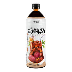 Sana e deliziosa zuppa di prugne acida fatta in Cina - Product Image 4
