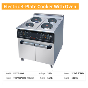 Cuisinière électrique verticale, facile à nettoyer, cuisinière professionnelle, idéale pour la préparation de soupes, confitures, ragoûts, cuisine d'hôtel - Product Image 5