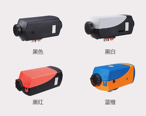 TOP Aanbieding 2KW 5KW 8KW Dieselkachel <span class=keywords><strong>12V</strong></span> 24V <span class=keywords><strong>Diesel</strong></span> Parkeer verwarming voor Camper Bus Auto Boten - Product Image 2