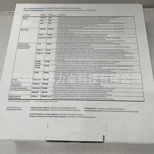 Festo Pan-6x1-bl Plastic Air Tube 50m Roll Tpe-a Material Standard Pneumatic Parts - Product Image 1