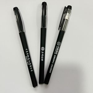 Bolígrafo de gel de tinta de gel suave al tacto acogedor promocional personalizado al por mayor con logotipo - Product Image 2