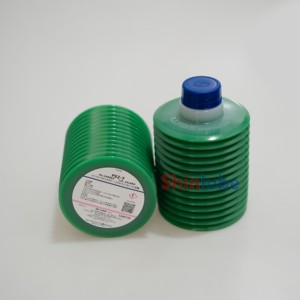 Cartucho de Grasa LUBE FS2-7 249063 de 700 ml, Lubricante para Maquinaria Fanuc - Product Image 2