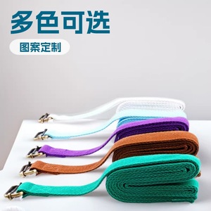 JF Yoga Strap – Bande d'étirement double couche en pur coton pour le fitness et le remodelage corporel, plusieurs couleurs disponibles - Product Image 4