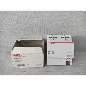 ACTUADOR DE CERRADURA ORIGINAL JA/S 2.230.1 GHQ6310071R0111, PERO LA CAJA YA ESTÁ INCLUIDA. - Product Image 1