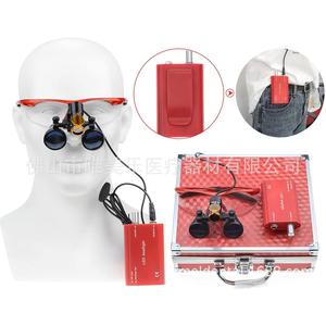 Microscopio Dental 2.5x/3.5x, Lupa Binocular Tipo Gafas con Lámpara Frontal LED Blanca y Amarilla - Product Image 2