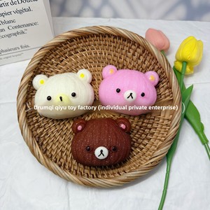 ตุ๊กตาหมีถักนิตติ้ง หัวกระต่าย บีบแล้วคืนตัวช้า ของเล่นคลายเครียดสุดฮิต ของเล่นน่ารักสำหรับไลฟ์สด <span class=keywords><strong>TikTok</strong></span> ของอินฟลูเอนเซอร์ ของเล่นน่ารักสำหรับทุกเพศ - Product Image 1