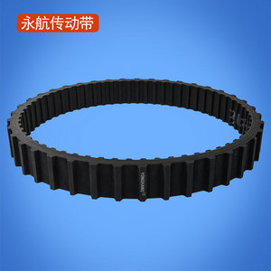 Correa de distribución de caucho tipo H Yonghang, engrosada y antideslizante, para equipos de gatores horizontales - Product Image 4