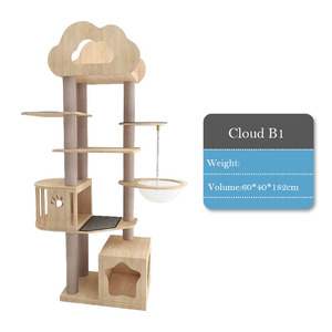 Árbol para Gatos Moderno Serie Nube de Madera, <span class=keywords><strong>Centro</strong></span> de Actividades de Múltiples Niveles para Gatos de Interior - Product Image 6