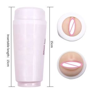 Masturbateur masculin STELLAR PATH en TPE, jouet sexuel pour adultes pour hommes - Product Image 3