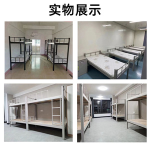 Crown Bunk <b>Beds</b> 1750*2000*900 Metal Dormitory <b>Bed</b> <b>With</b> Storage Drawers For Student Employee Use - Product Image 3