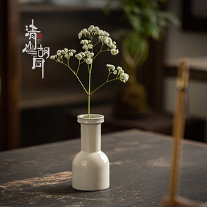 Ding Ware White <b>Ceramic</b> <b>Vase</b> Mini Tabletop Flower <b>Vase</b> Minimalist Design For Tea Table Home Decor - Product Image 1