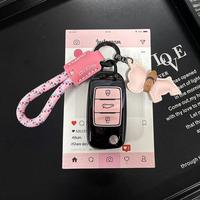 Étui porte-clés pour Changan Benben, CS15, CS35, CS55, Yuexiang V7