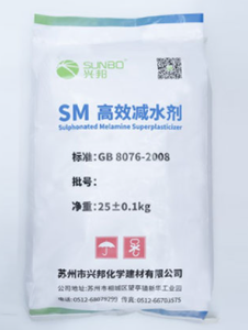 UHPC de alta resistencia para cubiertas de puente y vigas prefabricadas-Mezcla de <span class=keywords><strong>cemento</strong></span> estructural duradera con certificación CE - Product Image 4