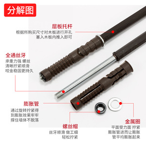 Support d'étagère dissimulé 10x100mm 12x120mm 14x140mm 10x145mm en acier laminé à froid durable pour armoire et bibliothèque - Product Image 3