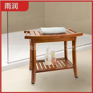 Teak <b>Bathroom</b> <b>Stool</b> Two Tier 50.8x35.5x45.7cm Durable Shower Bench Wooden Shoe Changing Seat - Product Image 5