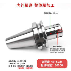 Supporto per utensili CNC di precisione mandrino BT30 BT40 ER 11 ER16 ER25 ER32 ER40 ER50 accessori per macchine utensili - Product Image 5