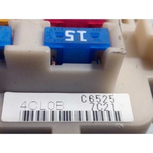 Caja reles/fusibles 4943815ใช้แล้ว Nissan