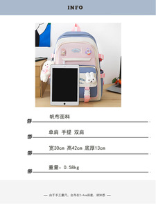 Nhà Máy Bán Buôn Thời Trang Trường Túi Sinh Viên 5 Pcs Đặt Lớn Bookbags Sinh Viên Trường Ba Lô Cho Phụ Nữ Cao Đẳng Ba Lô - Product Image 3