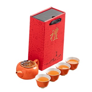 Persimmon <b>Tea</b> <b>Set</b> Ceramic Gift Box With Teapot And Two Cups For Chinese New Year Souvenir - Product Image 5