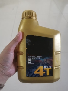 Olio Motore SAE 5w30 5w40 15w40 4T Lubrificanti per Motori SAE <span class=keywords><strong>40</strong></span> Disponibile in Magazzino - Product Image 4