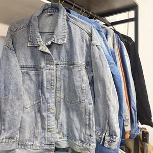 Ropa Usada Ikiwa, Ropa <span class=keywords><strong>Vintage</strong></span> de Mujer Usada, Bolsas Usadas en Pacas de Japón - Product Image 4