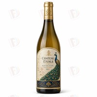 Étiquettes de bouteilles de vin personnalisées en papier texturé, avec dorure or de luxe