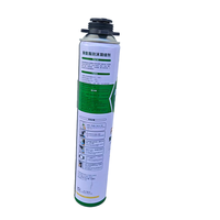 Adhésif en mousse de polyuréthane haute performance XIAO MI JIANG A22 - 750 ml, mastic PU expansif à séchage rapide pour l'étanchéité des portes et fenêtres